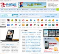 �籩����fengbao.com