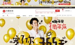 ��Ȥ����fengqu.com