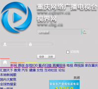 �ӽ�������ר��news.cbg.cn