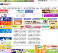 �й�Ӥͯ��baobei360.com