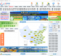 �й�������51yala.com