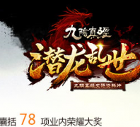 ��ţ��Ϸ9yinbbs.woniu.com