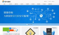 �Ŵ�ݰ�www.xdja.com