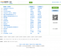 ���˼�ְ��sx.1010jz.com