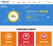 ������˼����www.yunsiwang.com