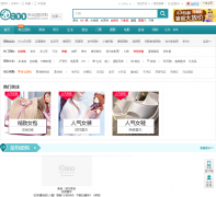 �����Ź���shenyang.tuan800.com