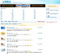 ����QQͬ־������qun.boli.im