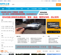 ��Ѻ��֮��dyc188.com