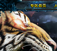 766��������ר��w2i.766.com