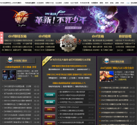 DNF���³�����ʿ5068վdnf.5068.com