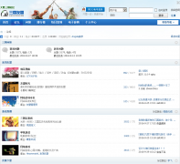 ������̳bbs.e3ol.com