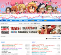 ��������è��̳bbs.opbbs.net