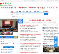 ��Ƿ�����Ϣ��mc114.cn