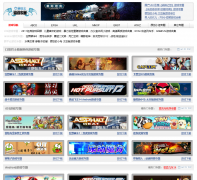 �ڴ���ʿ��Ϸר��zt.ptbus.com