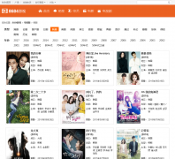 ������hanju.8684.com