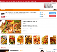 ������³��ר��lucai.abang.com