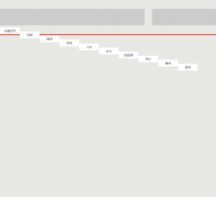 ��׿����׿�ַ�Ƶ��joy.hiapk.com