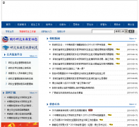 ���ϲƾ�������ѧ�о���Ժyjsb.znufe.edu.cn