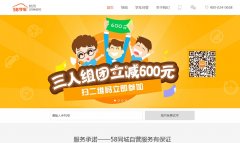 58ѧ��xueche.com