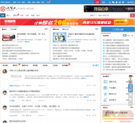 ����֮����̳bbs.wdzj.com