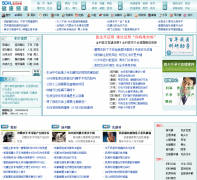 �Ĵ����ߣ�����Ƶ��jk.scol.com.cn