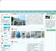 ��ݸ����ҽԺ dg-tcm.com