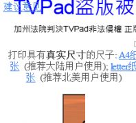 ���߳��� achizi.com