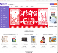 ȫ��global.taobao.com