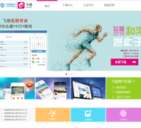 ���Ź���feixin.10086.cn