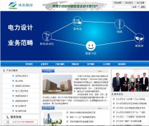 ��ʵ�ɷ�www.tdqs.com