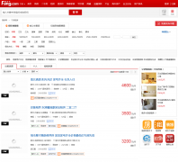 �ѷ��������ⷿ��zu.nb.fang.com