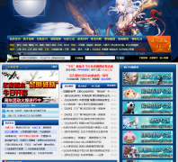 QQ����������ר��xxz.duowan.com