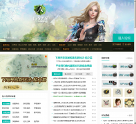 �����Ϲ����͹�������ר��age.duowan.com