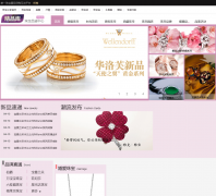 �鱦֮�Ҿ�Ʒ��brand.525zb.com