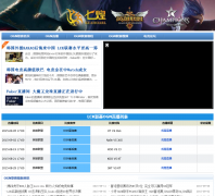 OGN�������ĺ���վogn.500178.com