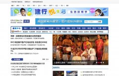 �ൺ����㲥����̨��������news.qingdaomedia.com