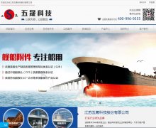 ���ɿƼ�www.wskjgs.com