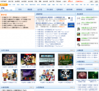 PS��Ϸ������ps.cngba.com