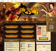 ������žž����wikippsg.joyme.com