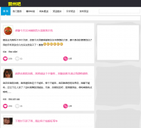 ���ݰ�df14.com