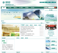 ��������ʡ������˾hn.sgcc.com.cn