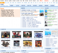 �����PS2��Ϸ������ps2.cngba.com