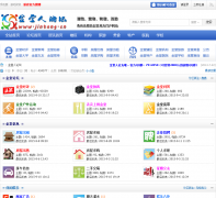 ��������̳jintang.cn