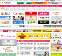 ͯװ������kidsnet.cn