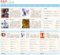 ��Ȥ��biquge001.com