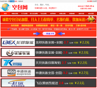 �հ���pianyilo.com