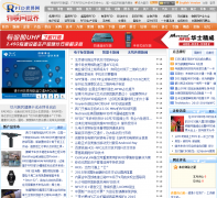 RFID��������������news.rfidworld.com.cn
