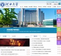 �ӱ���ѧhbu.edu.cn