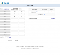 GPA������gpa.100xiao.com