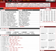 NBAֱ��nbatv.bbboo.com